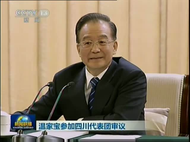 温家宝时代的经济暖流与发展印记